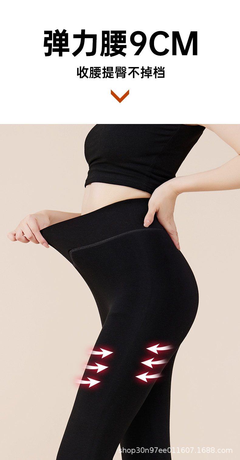 悬浮美体裤详情页_09.jpg