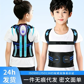 儿童读物;手机保护套;餐桌布艺