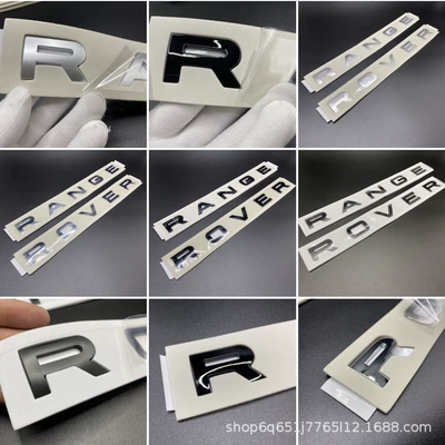Car logo car logo RANGE ROVER