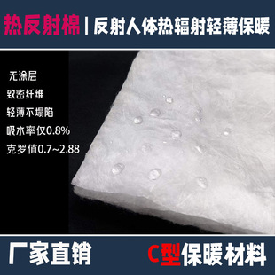 3m thinsulatec ͬ�ů��Ƭ�� �ᷴ���� �߶˽z�d ˮϴ��