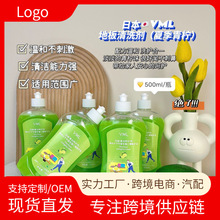 VML�ذ���ϴ������ţ�̙ѻ�����坍����ȥ�����ӳ���ȥ��ȥùˮ