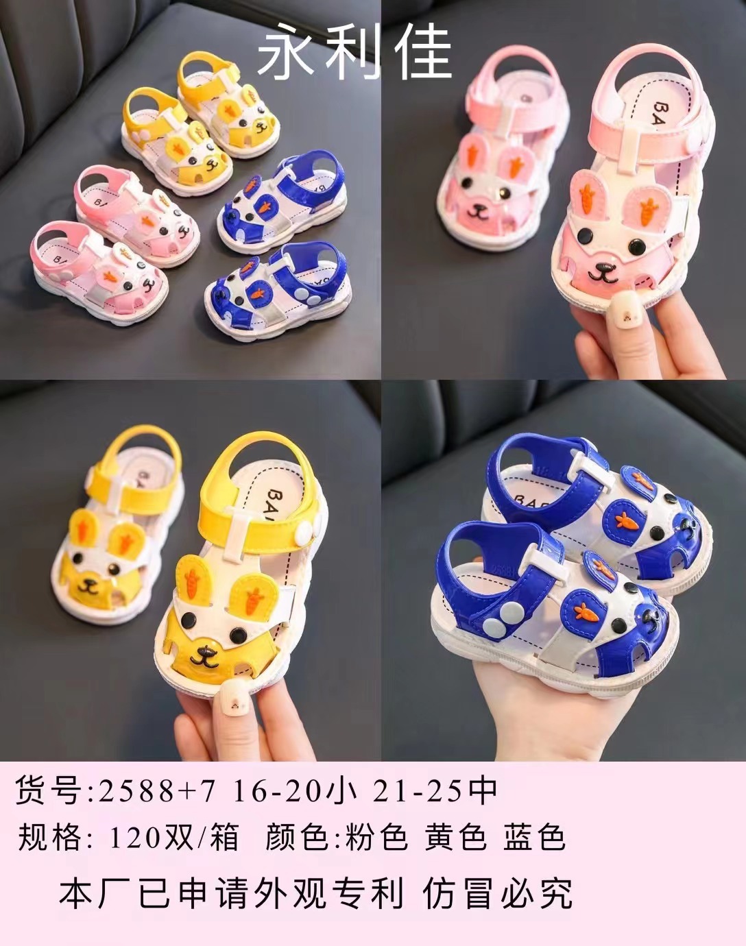 微信图片_20220227204330