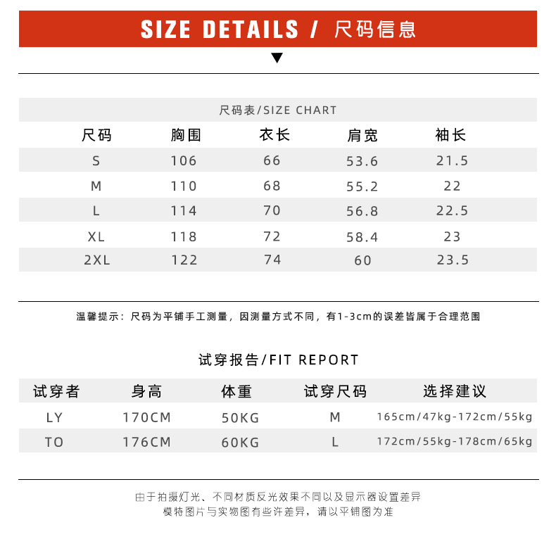 i2uUjf6mxdTrdS49SARwxMtZOQcplIcTjOnj