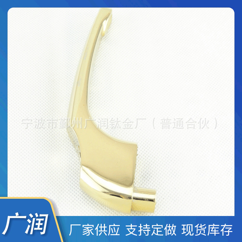 厂家提供家用门把手表面处理加工锌合金镀锆金真空镀膜钛金加工