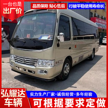 ˹19-23 WŷаͿ܇ ڷ̄܇ Aаʿ