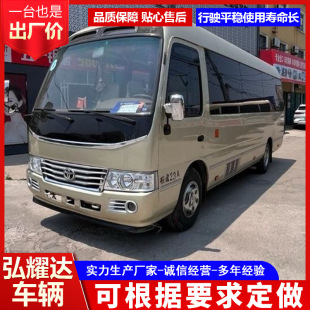 �S�￼˹���аͿ�܇19��23�����δ��܇��I�̄սӴ�����܇