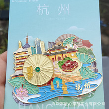 杭州旋转冰箱贴文创礼品西湖特色小吃中国风伴手礼灵隐寺雷峰塔