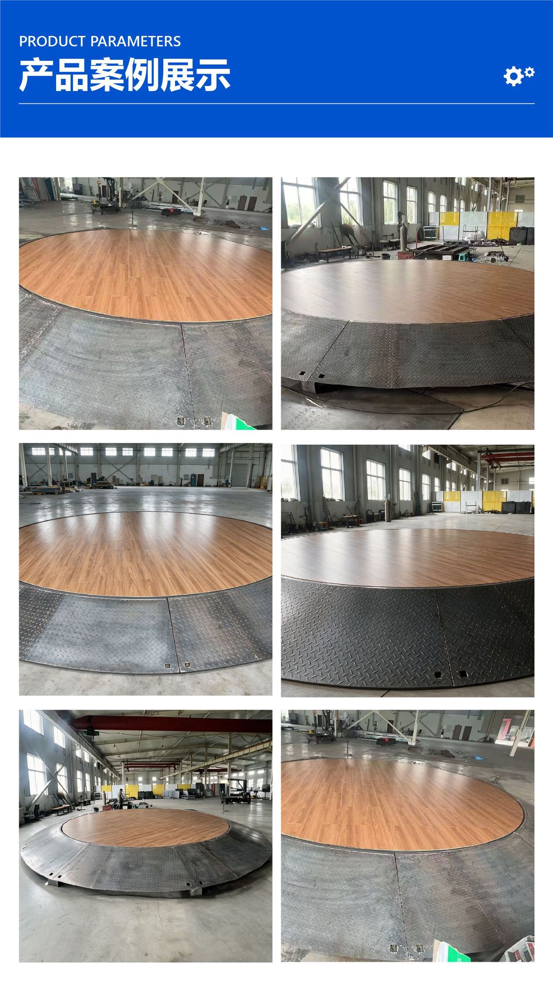Rotating lift stage, electric hydraulic, for 4S shops, large rotating stage, car rotating display stand, inclined rotating platform