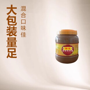 2.5kg����b��Ͽ�֥���u��������Cպ����֭�{ζ�uը�u������