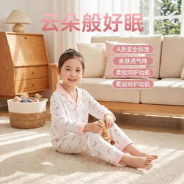 男女童纯棉春秋翻领长袖新款家居服套装宝宝卡通春秋季开衫睡衣