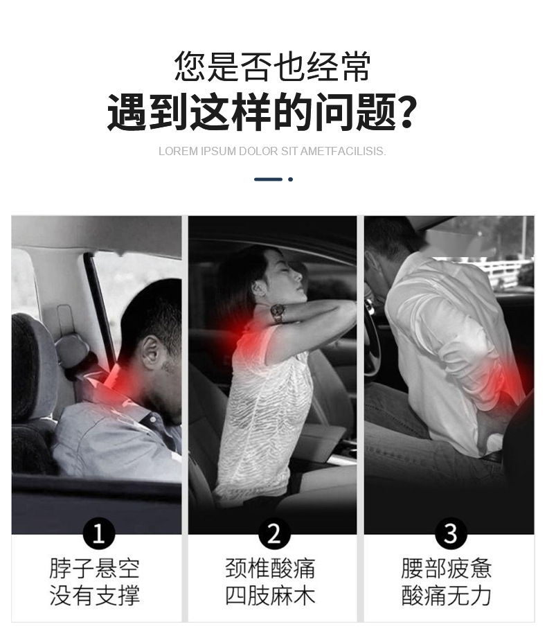 【中國直郵】汽車頭枕 慢回彈 記憶棉 護頸車用座椅靠枕 藍色一件