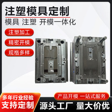 �����ϲ�ע�ܼӹ��S�ҹ��z���P�������D���P�_ģ����������Ʒ����