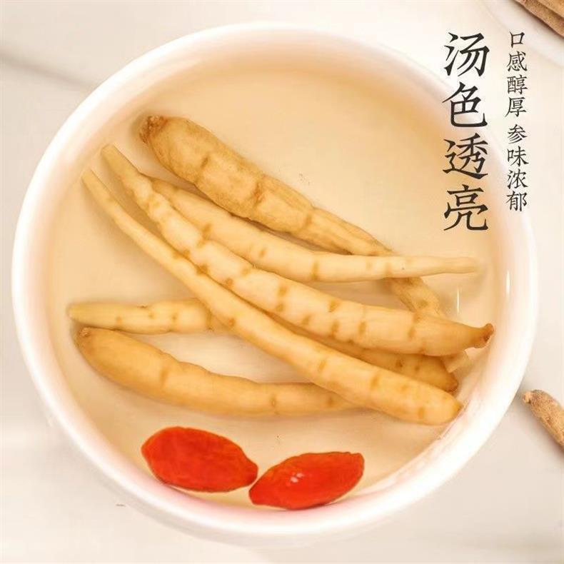 Wild Pseudostellaria Root Tai Zi Shen 500g Premium Dried Herb for Soup and Herbal Decoction specifications