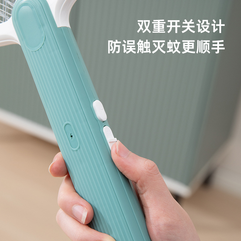 Le Xueer nuevo matamoscas eléctrico estándar nacional usb recargable insecticida física doméstica poderoso artefacto de control de mosquitos de descarga eléctrica al por mayor