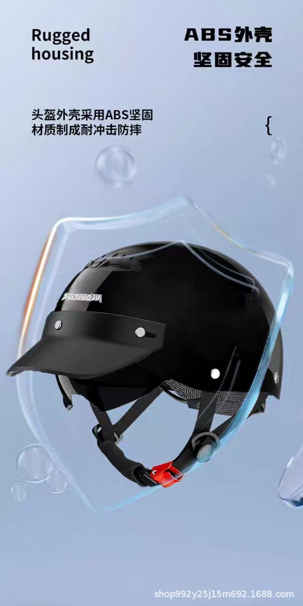 3C Certified Electric Vehicle Motorcycle Adult Helmet Cute Cartoon Anti-Fall Summer Adjustable Safety Helmet with Hidden Mirror