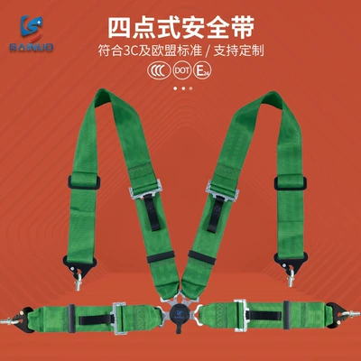Car seat belt, Quick-Release Four-Point Safety Belt - green-snkc4d03