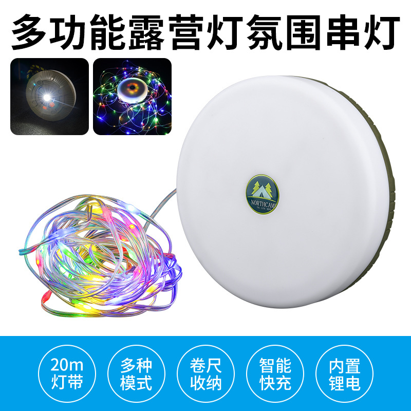 Transfronterizos coloridos 20m atmósfera lámpara de cadena de luces de color carretera decoración de patio atmósfera lámpara recargable lámpara camping