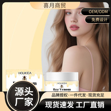 HOUKEA Ƥ�w�o���� �غͺ��o�⻬Ƥ�w�Ử�������w���w�����o����