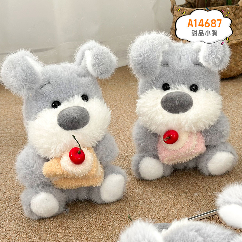 Muñeca de peluche de tela de 8 pulgadas para boda, juguete para agarrar y lanzar, producción de fábrica de muñecas, venta al por mayor.