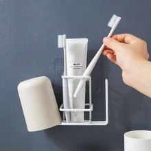 北欧铁艺牙刷架洗手间漱口杯收纳架壁挂电动刷牙架情侣牙刷置物架