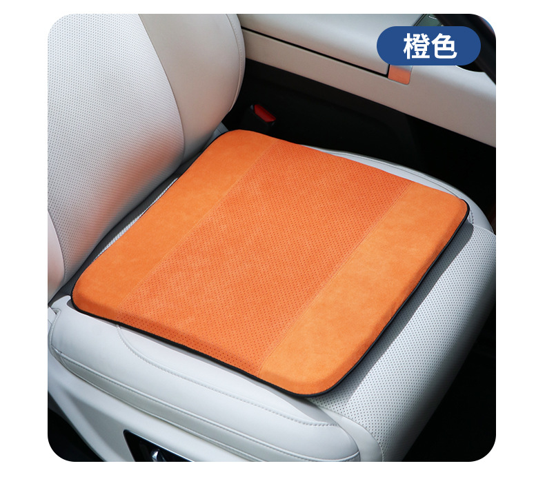 New Car Seat Cushion with Perforations, Breathable, Non-Slip, Suitable for All Seasons, Cooling Gel Seat Cushion, Alcantara