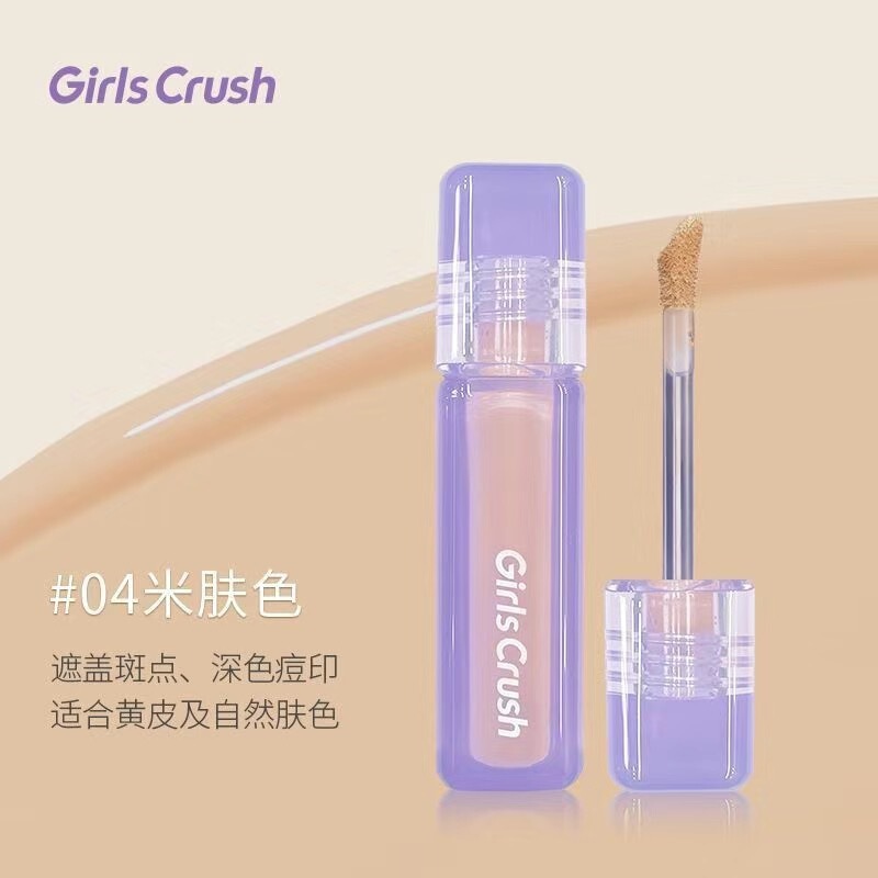 Girlscrushはコンシーラーのハイライト涙の溝を明るくしてニキビ跡のくまを隠します。|undefined