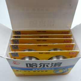 电动车前轮轴承  6203深沟球轴承  哈尔滨黄色板装6203前轮轴承