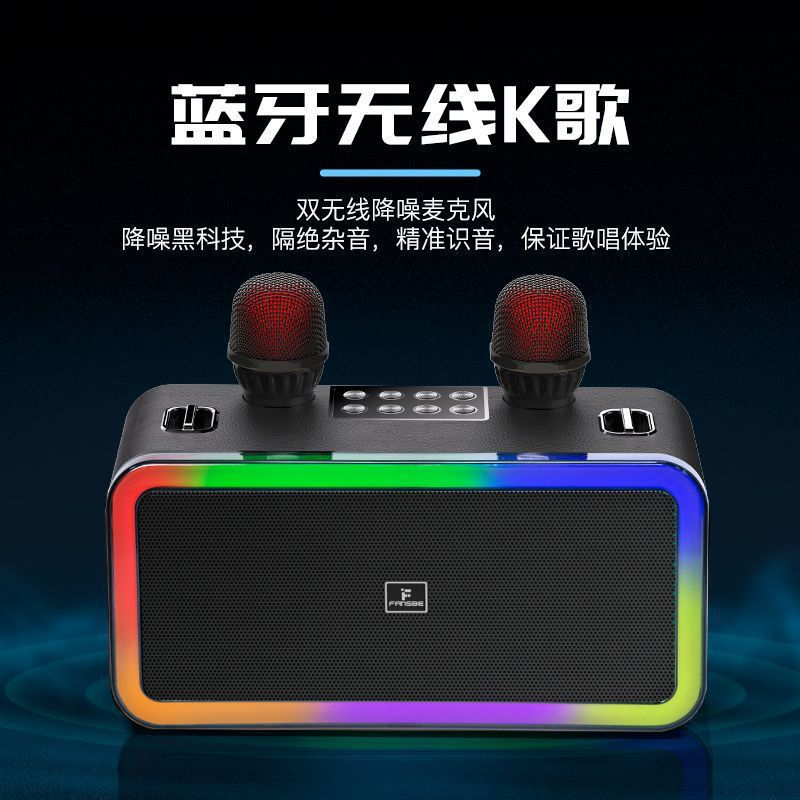 K canto sonido micrófono bluetooth todo en uno conjunto completo altavoz bluetooth portátil cantante al aire libre ktv hogar