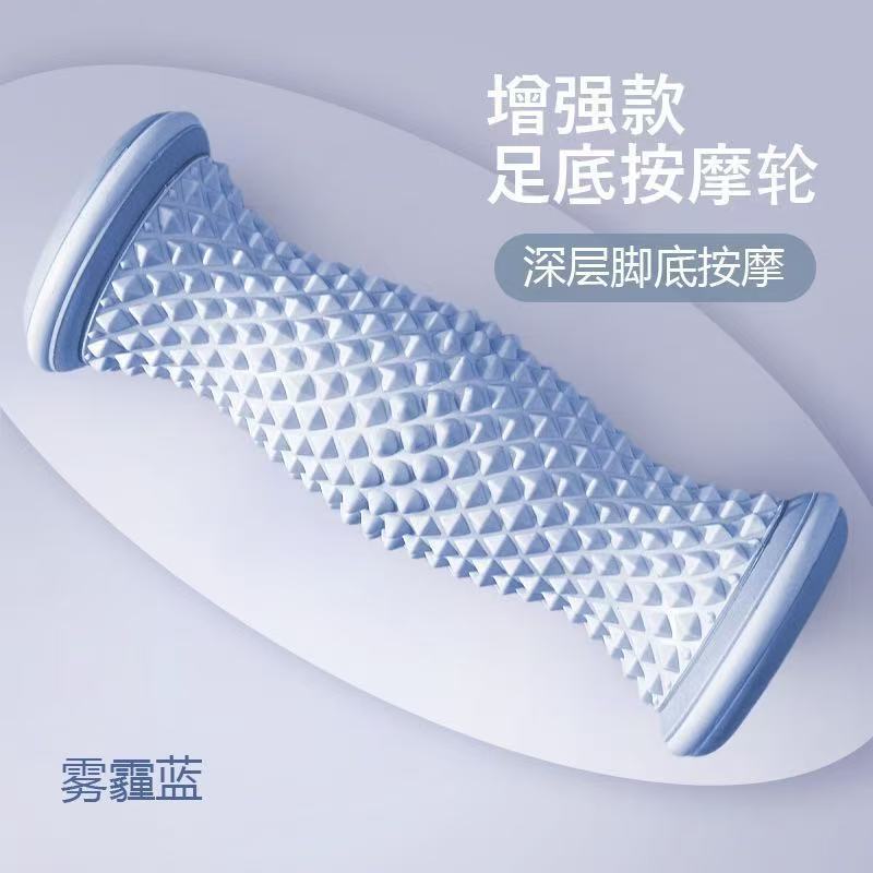 跨境瑜伽运动足底（免费贴标）筋膜轮筋络肌肉腿部放松滚轴健身足|undefined