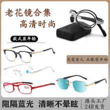 �͹��ϻ��R100-700���з��{������ϻ��oĿ���R�r���@���p��ҕ�R