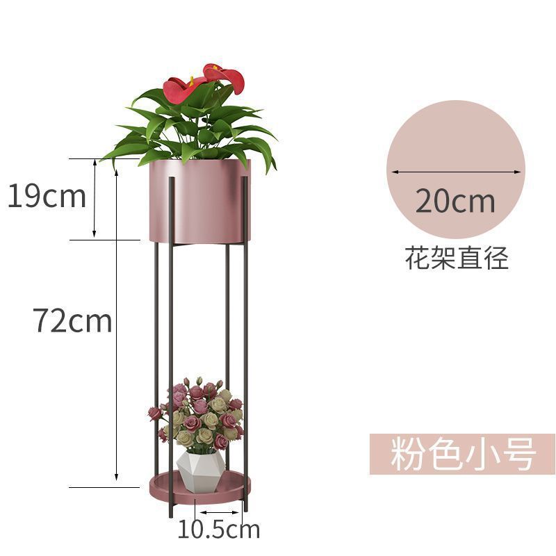 北欧铁艺花架现代简约客厅室内落地式绿萝花盆架阳台多肉植物架子|undefined