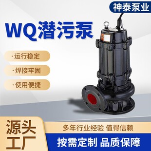 QW�o������ˮ���۱ò��P䓳���ʽ��ˮ���и�۱Ý�ˮ��ˮ��