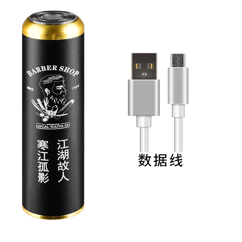 磨砂黑.jpg