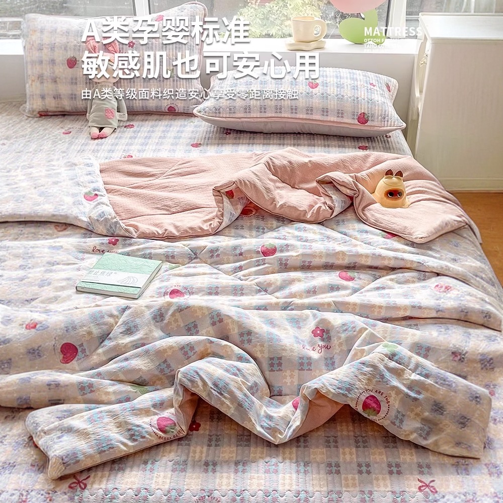 Edredón fresco de verano de hilo de doble capa, tapa de cama, juego de cuatro piezas, edredón de aire acondicionado simple lavable a máquina de verano floral pequeño
