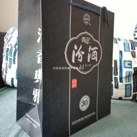 品山西汾酒手提袋杏花村汾酒手提袋子送礼手提袋竹叶青袋麦麦太保