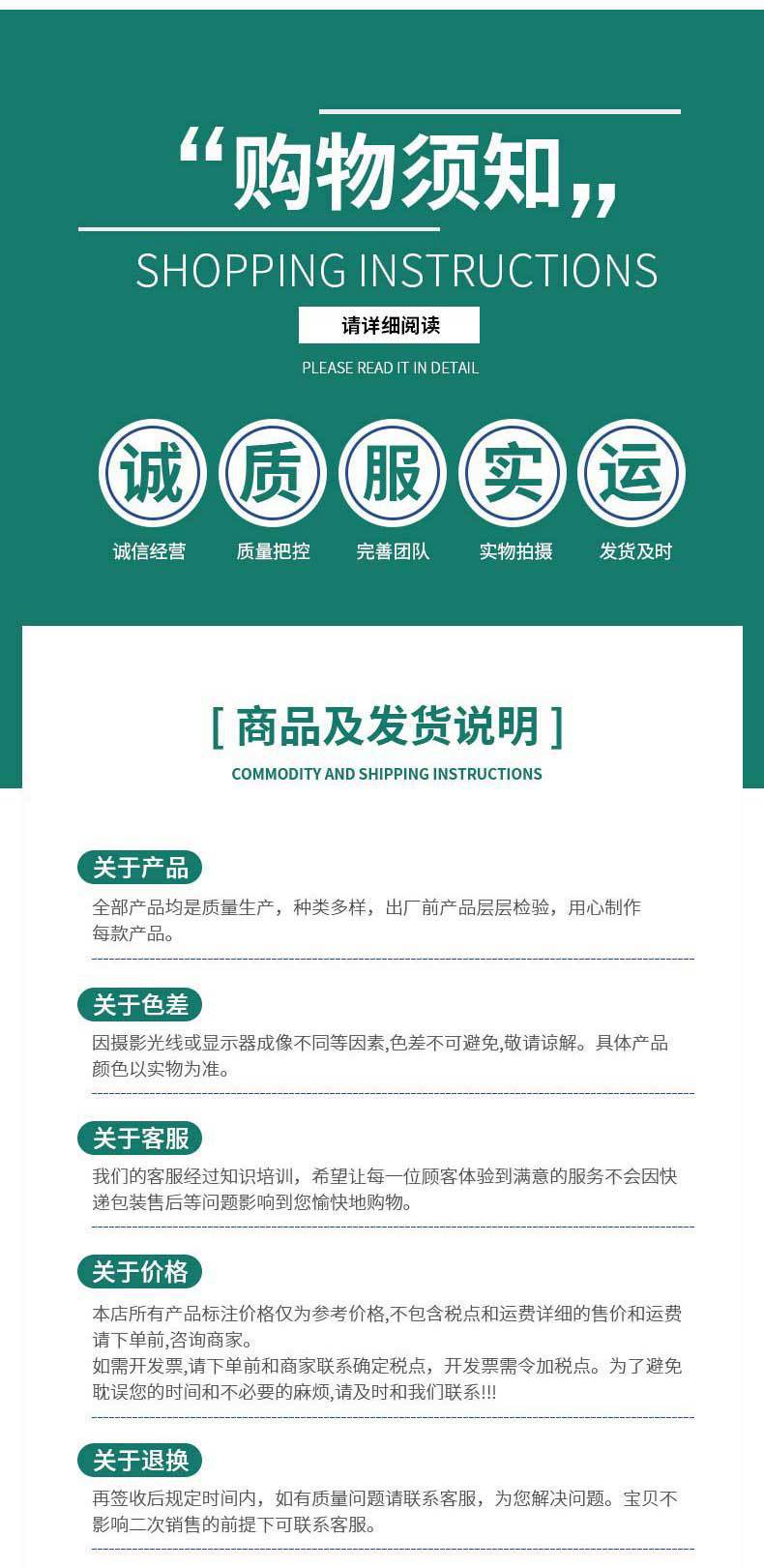 O1CN01x26ufc2DPJNDVMCTG_!!2215