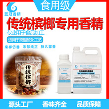 ʳ�ü����y����ζ�㾫������50g�����Ϳ���������������Ƥ�˅�
