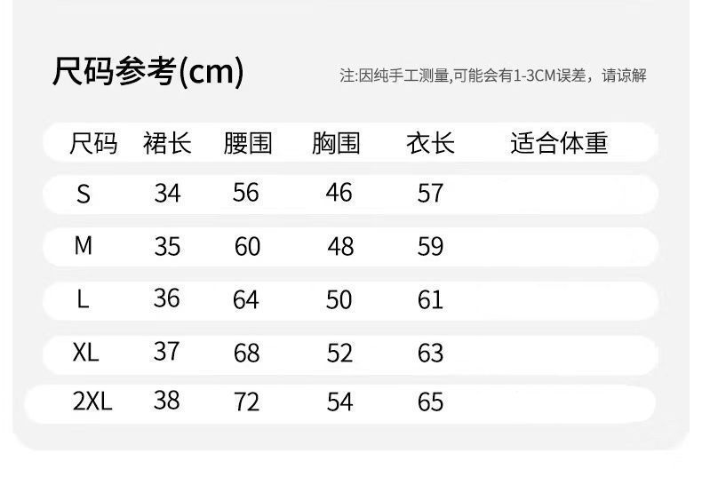 详情-7.jpg