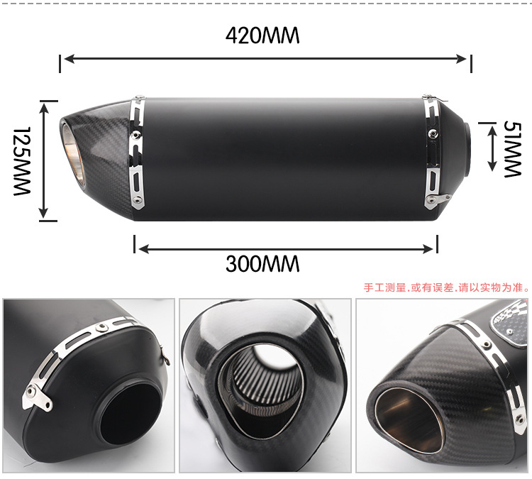 Motorcycle Sports Car Cbr500 G310Gs Zx6R10R R6 Fz8 Rc390 Modified Trc Triangle Exhaust Pipe