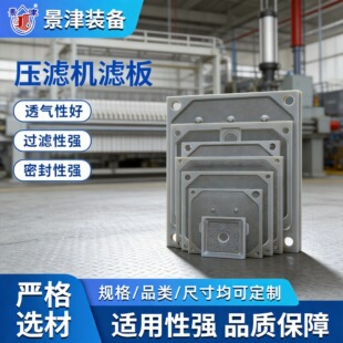 ���V�C�V�嶨�Ƹ��N��̖��ˮ̎���^�V��۱�ϩ��ʽ��Ĥ�V��