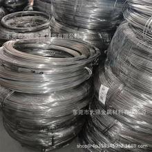 �F�z䓽z�ۏ��ӹ� ���ľ����ۏ����� �F������ĥ�⵹�Ǯ��͏���