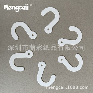 �S�����l���Ͽ������hFSC�h���ɻ��ռ��̖�h��ɫ���|���h