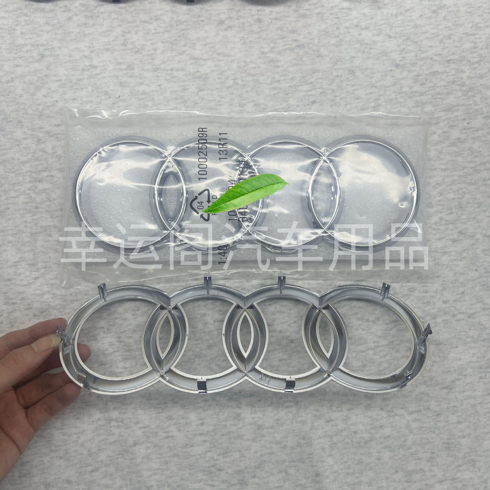 Suitable for Audi Car Logo Modification A3/A4L/A5/A6L/A7/Q2L/Q3/Q5L Four-Ring Black Warrior Front and Rear Emblems