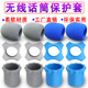 2 sets of gray + 2 sets of blue (three-piece set)