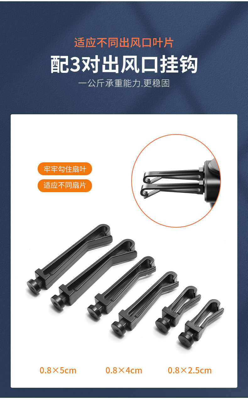 . Car Water Cup Holder Air Conditioning Air Vent Beverage Holder Car Multi-function Tea Cup Holder Ashtray Fixed Material Fixed Branch