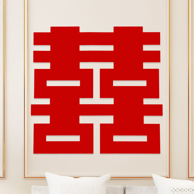 Pegatinas de palabras felices Decoración de la sala de bodas Juego especial de palabras de boda Decoración de la habitación Dormitorio Casa nueva Boda esencial