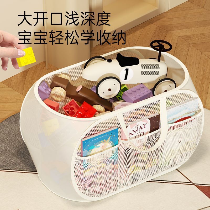 おもちゃ収納バスケット 大容量 ぬいぐるみ ベビーブロック ポータブルバケツ 収納かご 折りたたみ式 ハンドバッグ型 折り畳み可能
