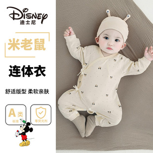 �¿�냺�B�w���������o��б��ϵ������ͯ�����L�������