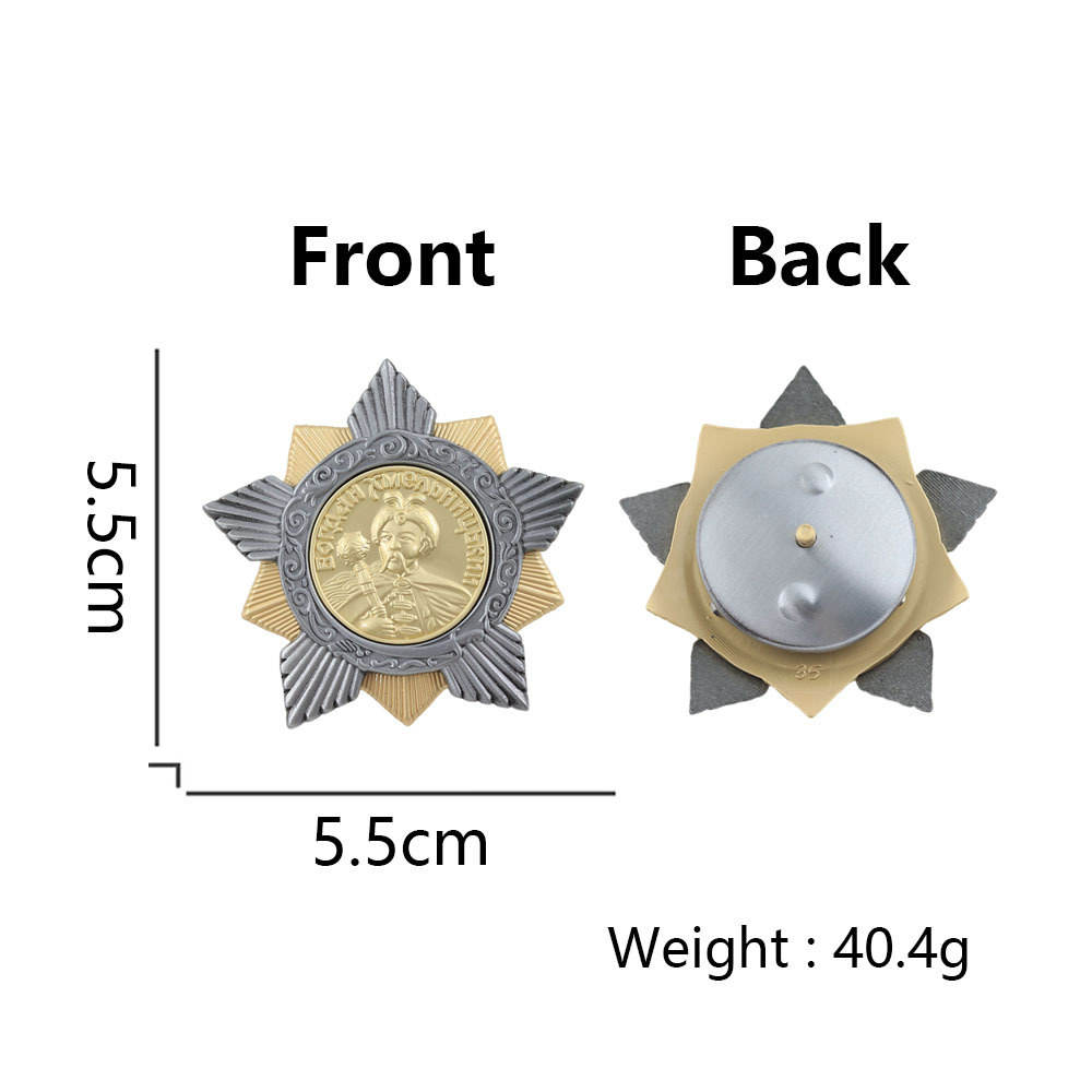 Historical Replica of the Former Soviet Union's Bogdan Hmerilinitski Medal, Alloy Enamel Collectible Badge