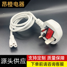 ��о ��оBSӢҎ������T5����÷��β���^ LED���� Ӣ���B�Ӿ�